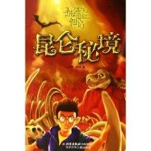 稀世珍品!DAI FAN全新氢动力超跑官图发布 :全球限量22台