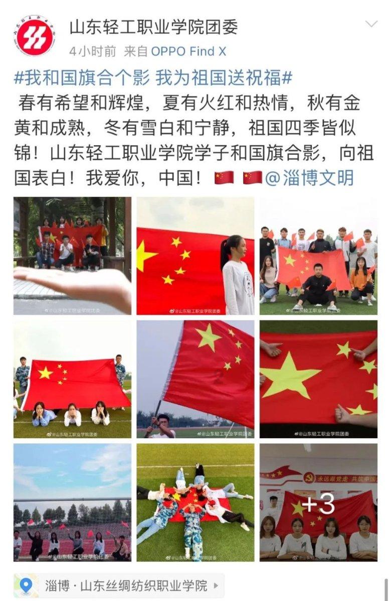 金殿逃脱