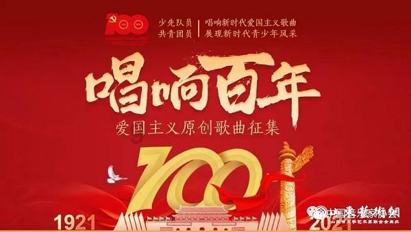 怎样做腌绿蒜？