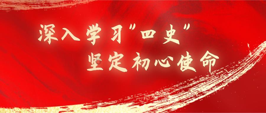 搜索词分析拼音怎么打？